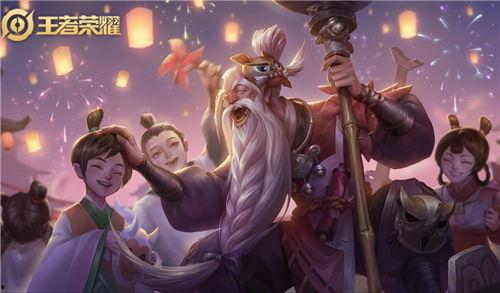 王者皮肤爆料最新九月,新英雄登场，经典角色焕新颜